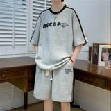 TZ23615-特P55夏季短袖T恤男套装休闲两件套，男装T恤，电商D310B