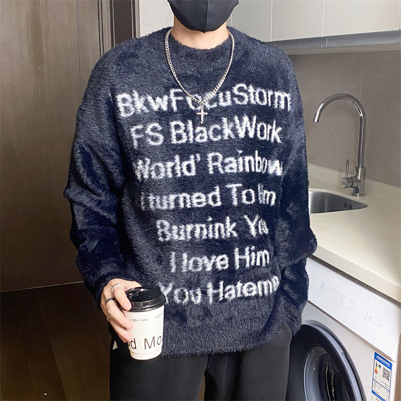 M891-特P58毛衣男款美式高街潮牌慵懒风痞帅休闲宽松针织衫外套,男装针织衫/毛衣,电商D310B
