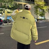 79008-特P248羽绒服外套男冬季新款90%白鸭绒户外百搭立领潮，男装羽绒服，电商D310B