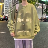 绿色