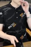 84115-P35春秋新款短袖T恤男休闲打底衫男士修身衫商务休闲，男装T恤，电商D310B