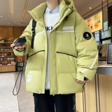 果绿