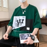 84166-P42潮短袖T恤潮牌潮流宽松ins港风体桖百搭休闲原宿风，男装T恤，电商D310B