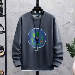 73821-P45长袖t恤男士夏季宽松潮流体恤上衣服春秋薄款卫衣内搭,李现衣服搭配图片大全图片
