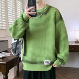 绿色