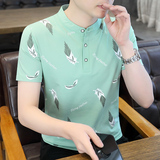 绿色