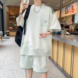 白绿