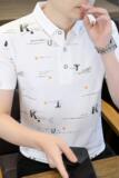 84006-P35夏季短袖T恤男休闲打底衫男士修身短袖衫商务休闲，男装T恤，电商D310B