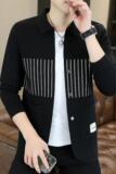 84801-P65秋季开衫毛衣男长袖针织衫条纹外套，男装针织衫/毛衣，电商D310B