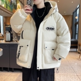 白黑
