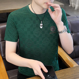 绿色