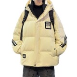 79007-特P258羽绒服男款秋冬季加厚美式潮高级感炸街情侣连帽，男装羽绒服，电商D310B