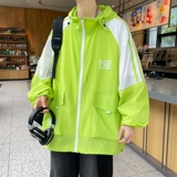 荧光绿