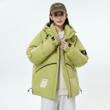 绿色