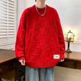红色