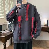 灰红色