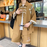 咖色