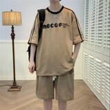 咖色
