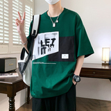 绿色