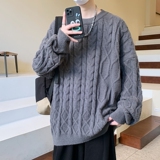 灰色
