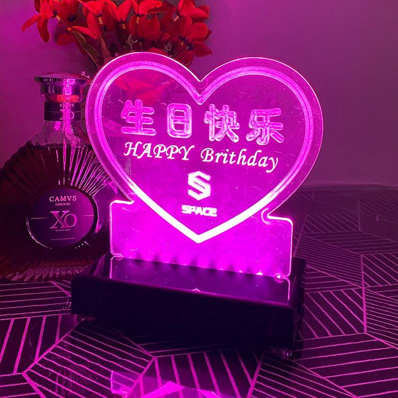 LED发光酒吧桌牌心型生日快乐台灯吧台台卡夜场清吧专用台灯桌灯