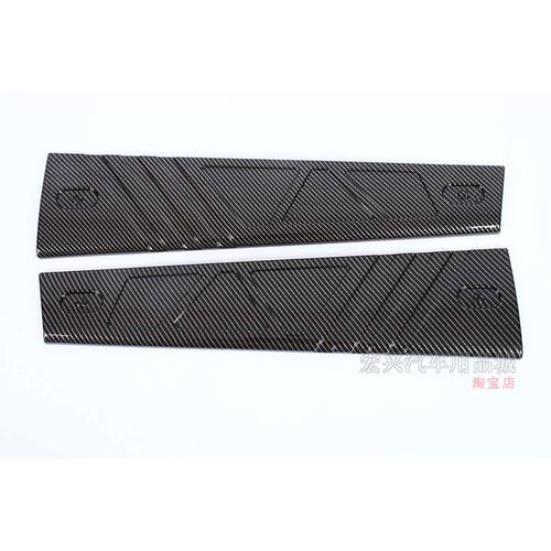 适用于魏派23 24款坦克400后C柱面板饰条 改装车门后三角贴片亮片