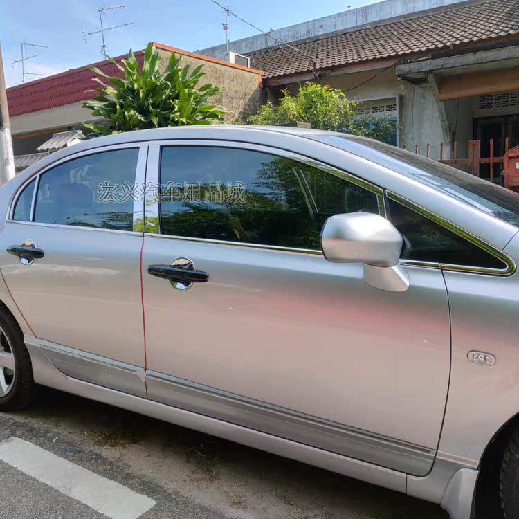 06081011款八代思域车窗饰条