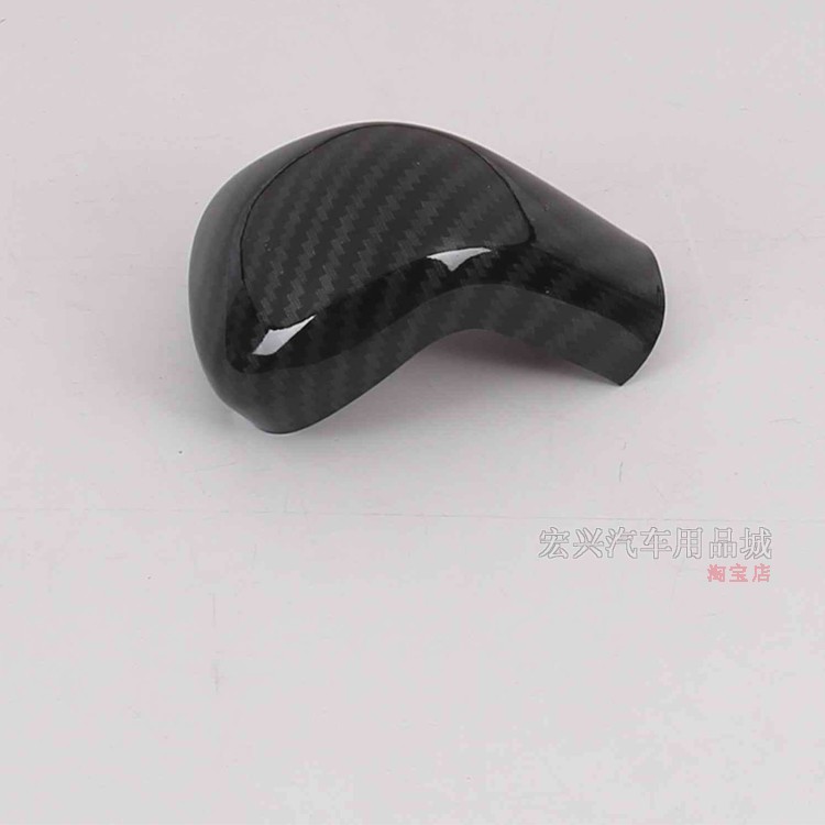 适用于19 20 21 22 23款雷凌排挡头贴片 档杷头装饰保护盖亮片