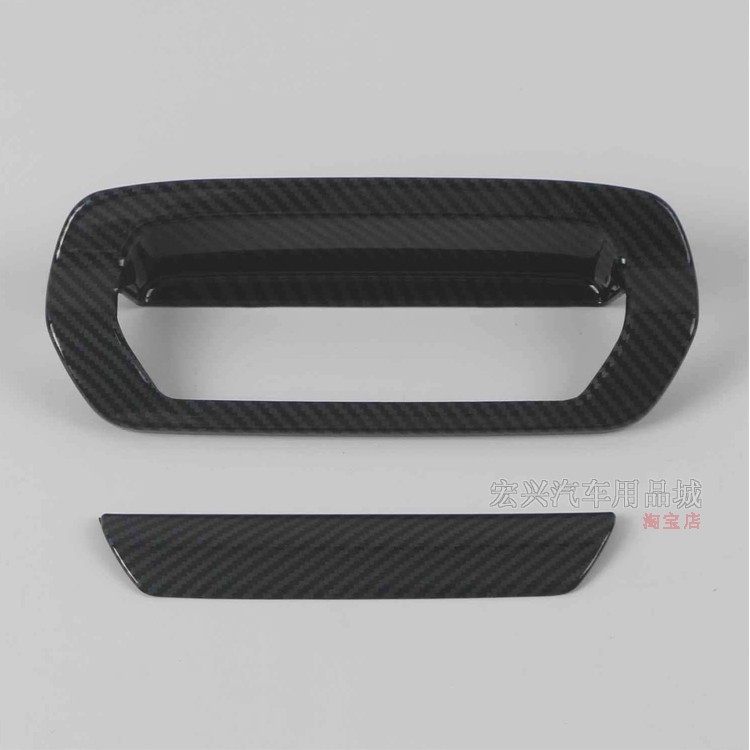 适用于22 23 24 25款金刚炮尾门拉手门碗贴 尾门碗 后车门把手盖