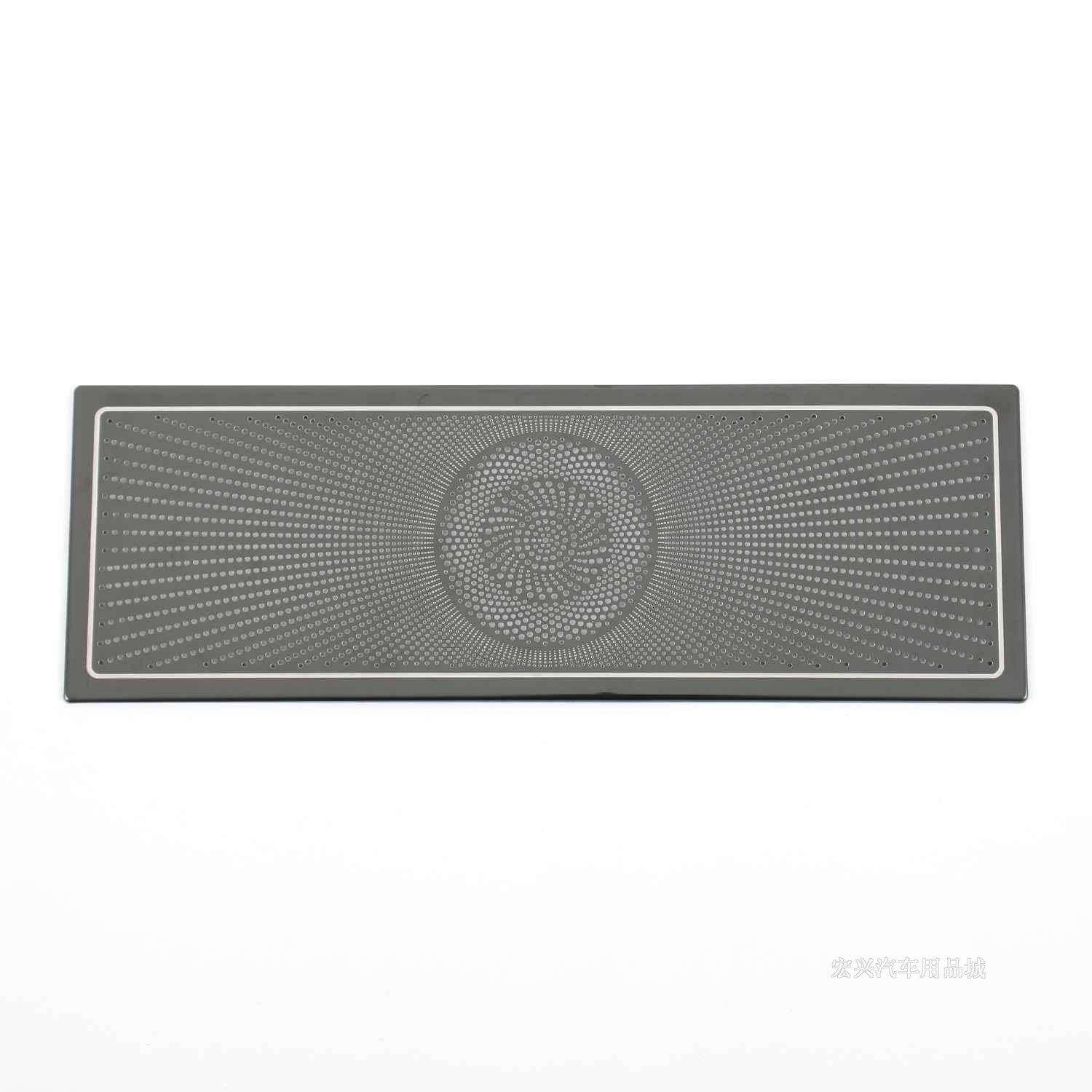 适用于24款埃尔法车顶喇叭罩 麦克风喇叭罩 40系 阅读灯喇叭罩框