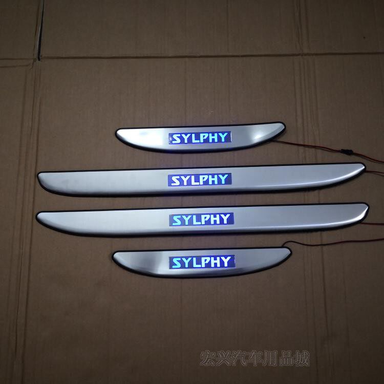 091011款轩逸带灯门槛条led
