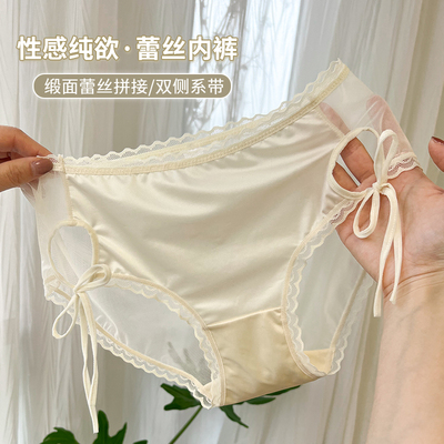 镂空透明性感纯欲内裤纯棉裆