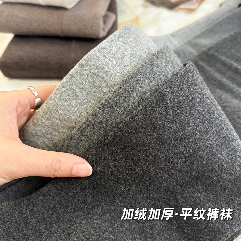 秋冬深灰色连裤袜平纹加绒加厚打底裤女冬一体绒高腰保暖外穿修身