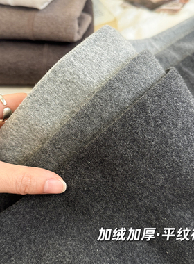 秋冬深灰色连裤袜平纹加绒加厚打底裤女冬一体绒高腰保暖外穿修身