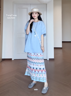 松弛感穿搭套装2026轻懒主义蓝色衬衫宽松显瘦气质半身裙两件套女