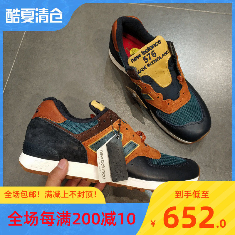 NEW BALANCE/NB British production 576 Men's Shoes Retro running shoes MIUK YARD PACK M576YPin the Sports shoes new , Running shoes  category - from Buy2taobao.com to provide professional Taobao agent buy service