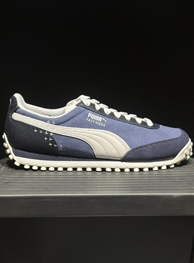Puma彪马男子FAST Rider复古运动鞋蓝色系带休闲鞋跑步鞋396835