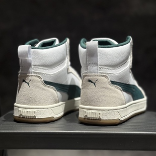 PUMA/彪马男子中高帮休闲鞋白绿翻毛皮轻便运动鞋复古板鞋402242