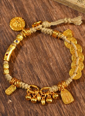 沙金五帝钱黄财神手链编绳可调节手链新中式复古送礼送女友送妈妈