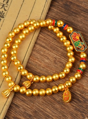 沙金蝶恋花两圈手链女士情侣女款古法时尚百搭设计两世欢高保色