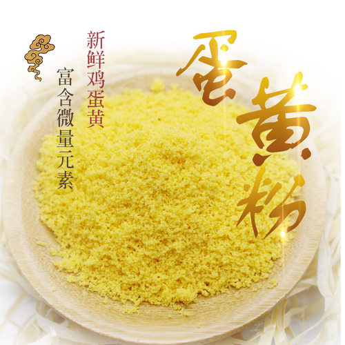 比熊美毛拌粮3送1