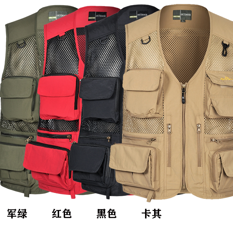 夏季多口袋马甲定制印logo户外工作记者钓鱼专用网眼速干背心男,男装,背心,淘宝优惠券,粉丝福利购,淘宝优惠卷
