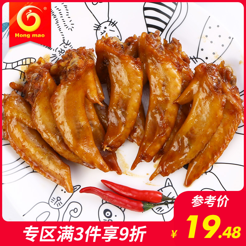 ºìëʳƷ±ζÏãÀ±¼¦³á¼â225g¸£½¨ÌزúС³Ô½´ÏãÐÝÏм¦ÈâÁãʳ