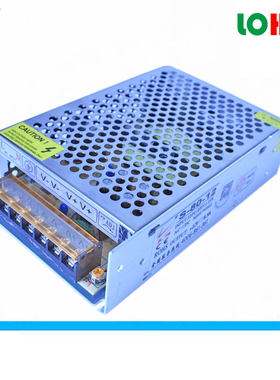 12V6.5A7A80W开关电源 13V14V12V85W发光字led灯箱灯条电源变压器