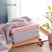 Dapu [ba nạp] cỏ gỗ nhuộm hoa khăn bông rửa phòng tắm hộ gia đình khăn mềm thấm nước - Khăn tắm / áo choàng tắm