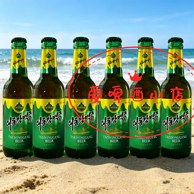 新日期大同江啤酒330ml平壤进口