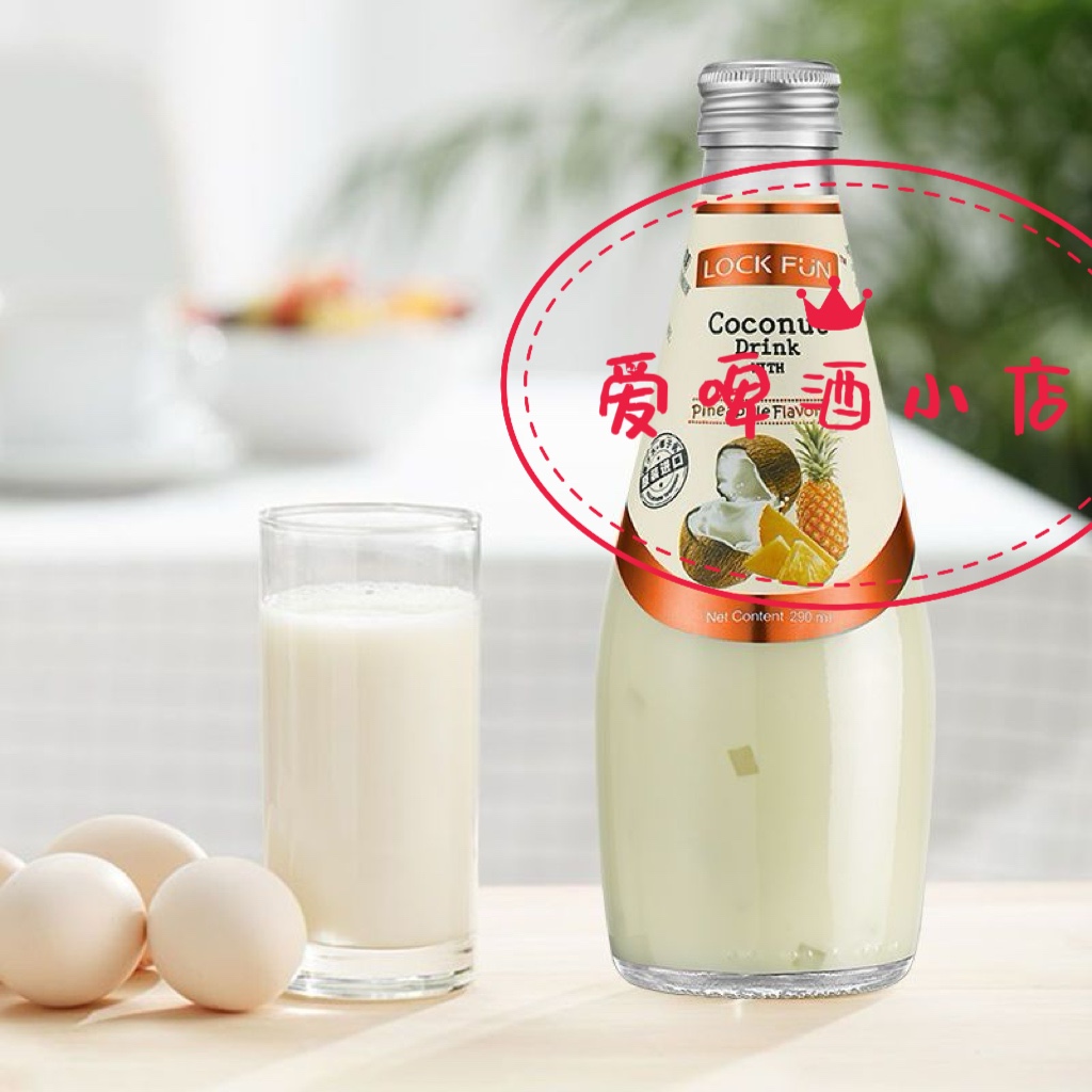 乐可芬LOCKFUN椰子水菠萝凤梨味果汁饮料含果肉泰国进口290ml包邮
