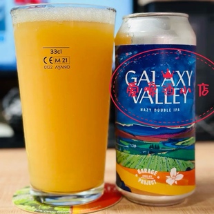 新西兰车库计划延龄草合酿银河山谷双倍浑浊IPA精酿啤酒440ml 包邮