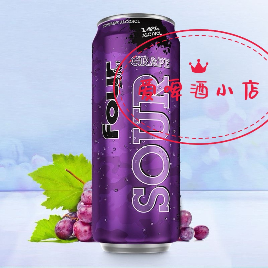 四洛克葡萄果味高度数预调鸡尾酒