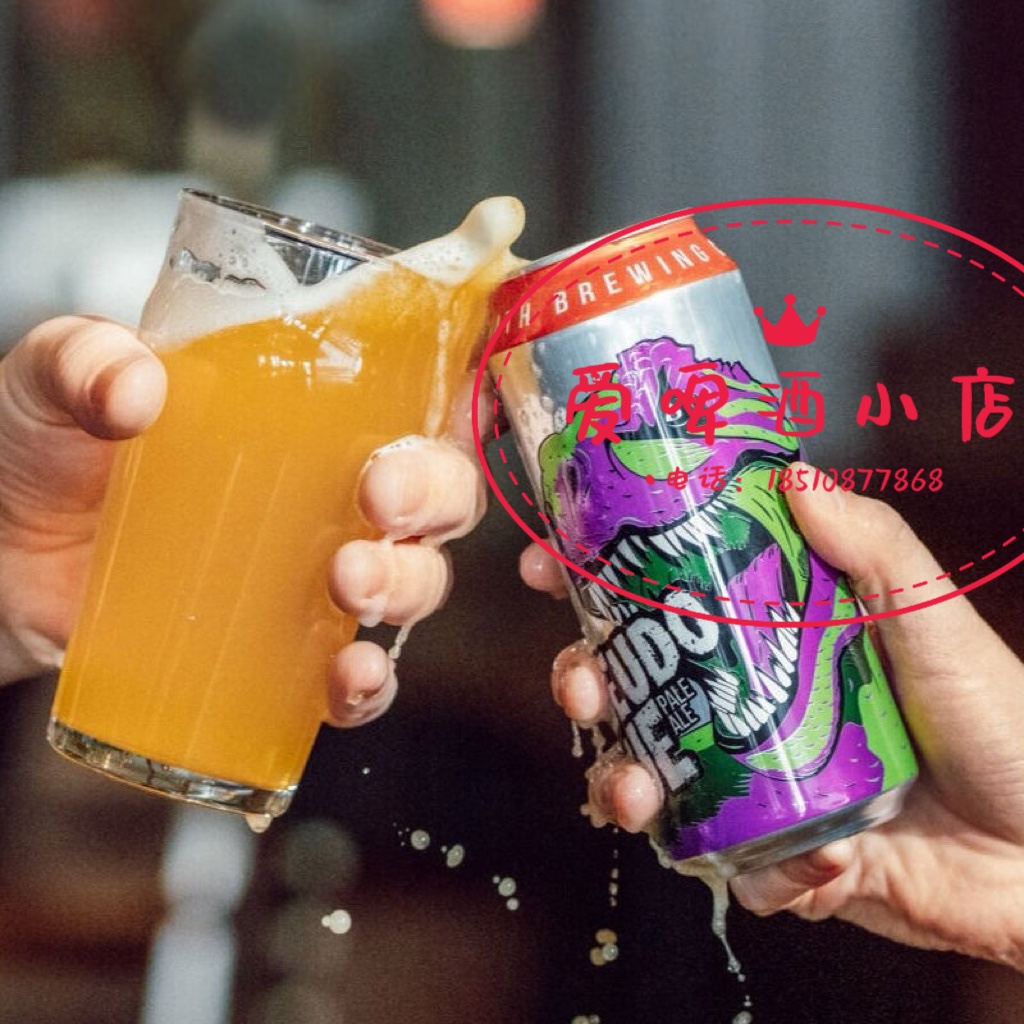 美国进口击倒巨人暴龙之苏啤酒